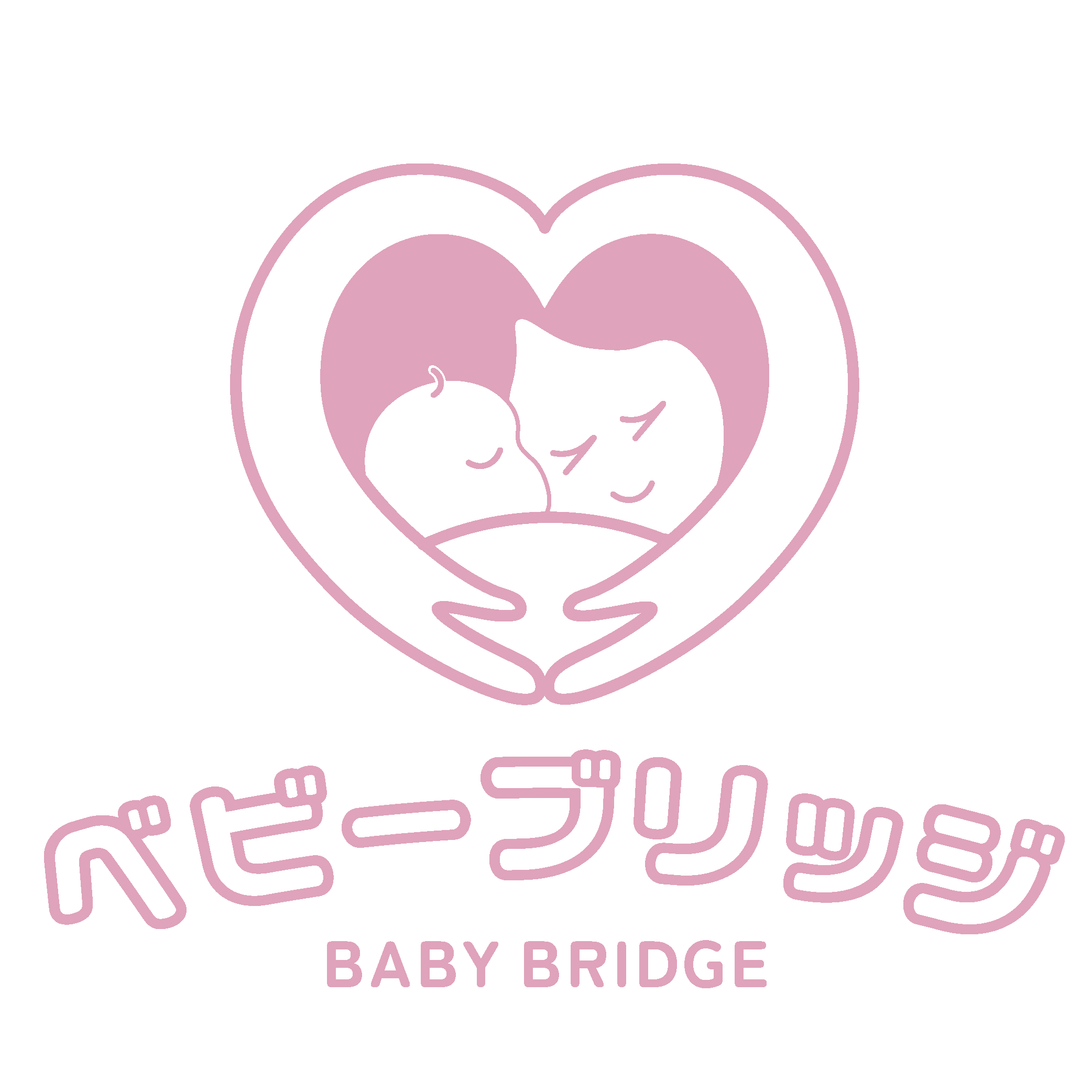 特定非営利活動法人ベビーブリッジ